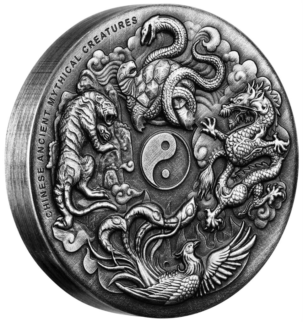 Tuvalu 2016 $2 Chinese Ancient Mythical Creatures 2oz Silver High Relief Antiqued Coin