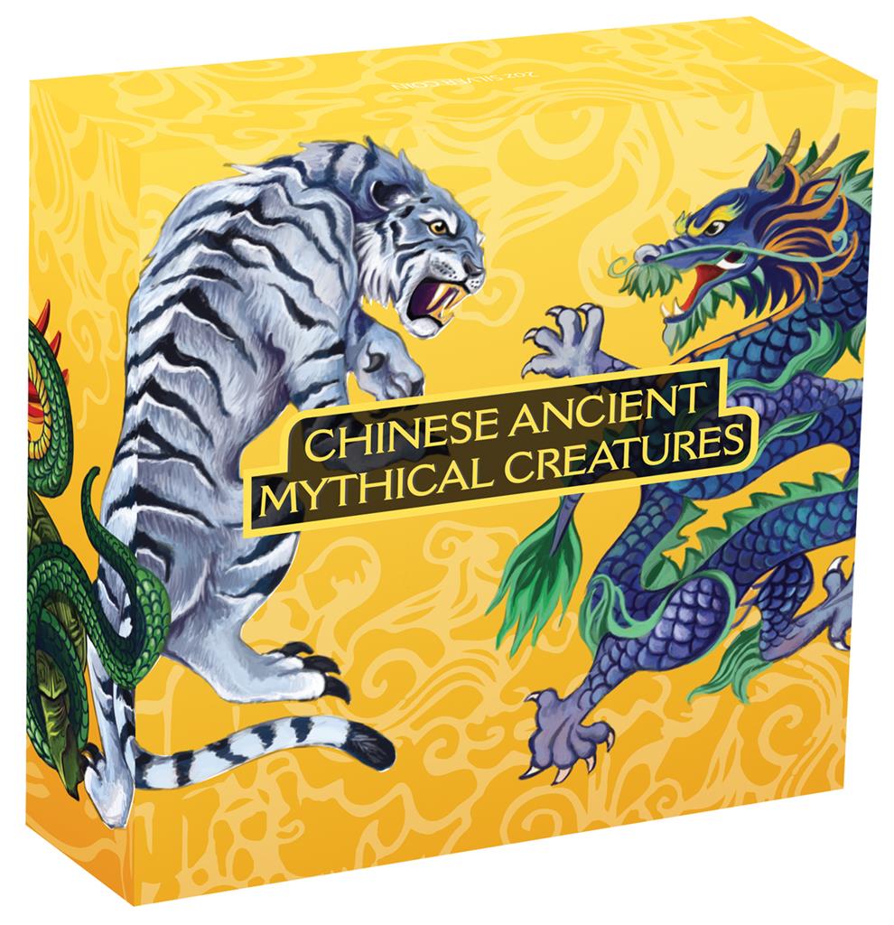 Tuvalu 2016 $2 Chinese Ancient Mythical Creatures 2oz Silver High Relief Antiqued Coin