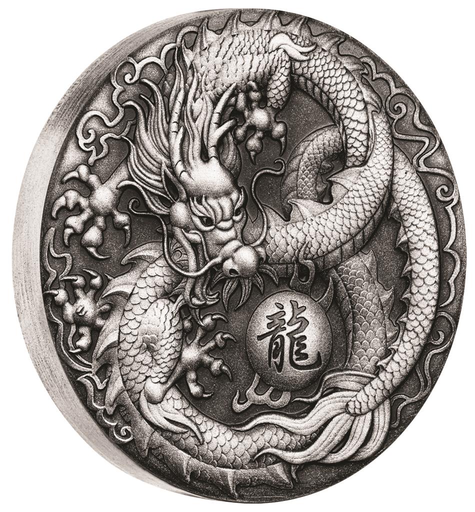 Tuvalu 2017 $2 Chinese Mythical Creatures Dragon 2oz Silver Antiqued Coin