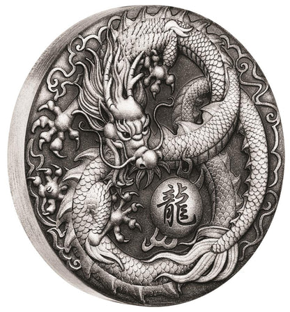Tuvalu 2017 $2 Chinese Mythical Creatures Dragon 2oz Silver Antiqued Coin