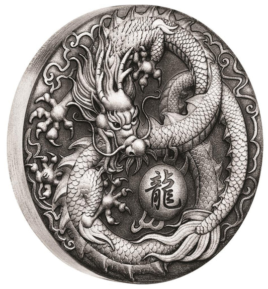 Tuvalu 2017 $2 Chinese Mythical Creatures Dragon 2oz Silver Antiqued Coin