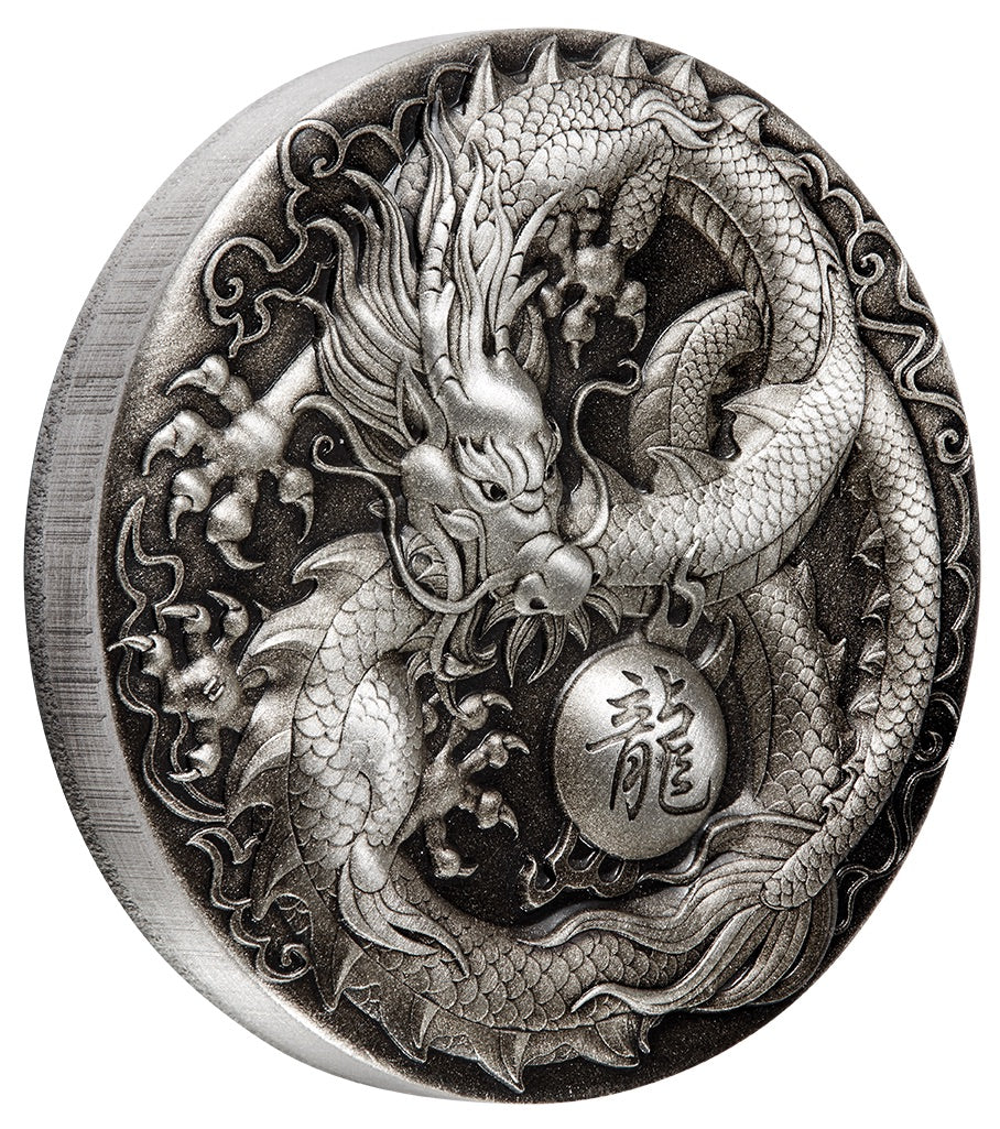 Tuvalu 2018 $5 Dragon 5oz Silver Antiqued Coin