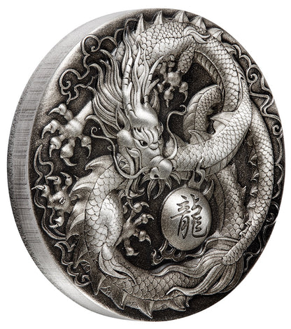 Tuvalu 2018 $5 Dragon 5oz Silver Antiqued Coin
