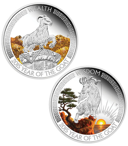 Tuvalu 2015 $1 Lunar Good Fortune Year of The Goat Wealth & Wisdom 1oz Silver Coloured Proof 2 Coin Set