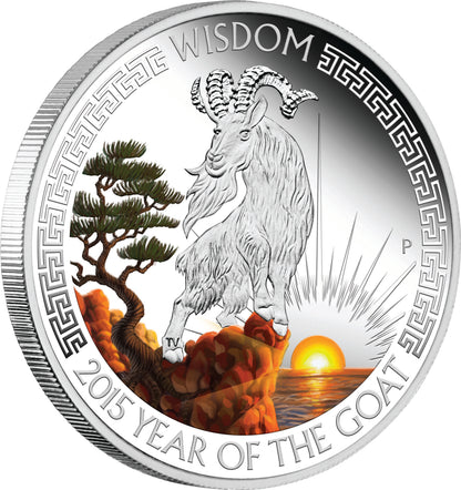Tuvalu 2015 $1 Lunar Good Fortune Year of The Goat Wealth & Wisdom 1oz Silver Coloured Proof 2 Coin Set