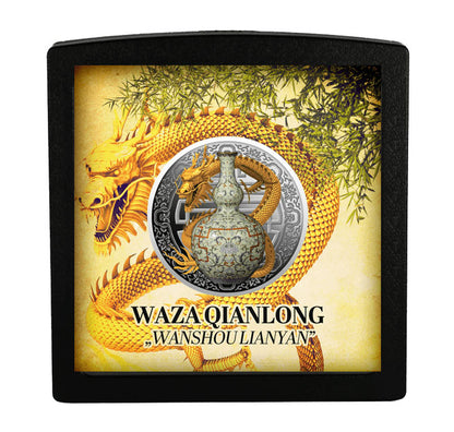 Niue 2018 $1 Qianlong Vase Wanshou Lianyan Selectively Gold Plated 1oz Silver Proof Coin