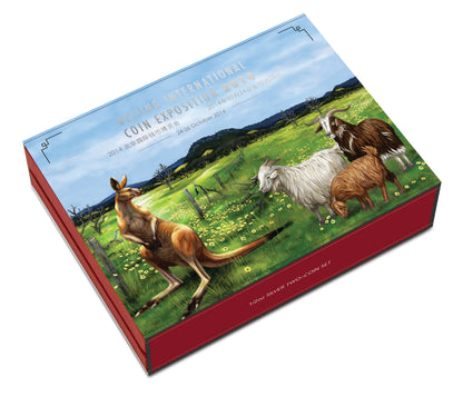 2014 50c BICE Australian Kangaroo & Year of The Goat 1/2oz Silver 2 Coin Set