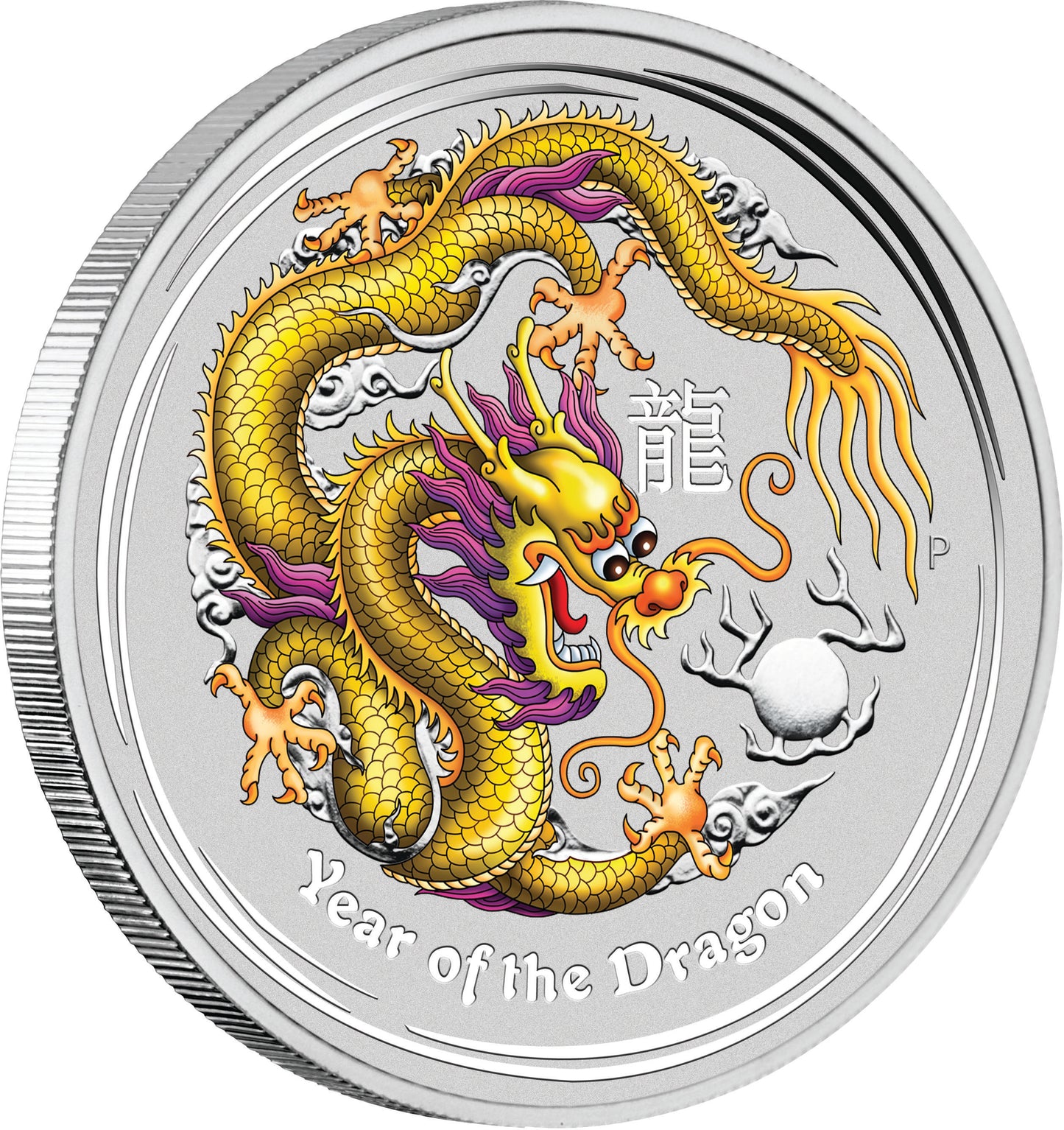 2012 $1 ANDA Melbourne Lunar Year of The Dragon 1oz Silver Coloured Coin