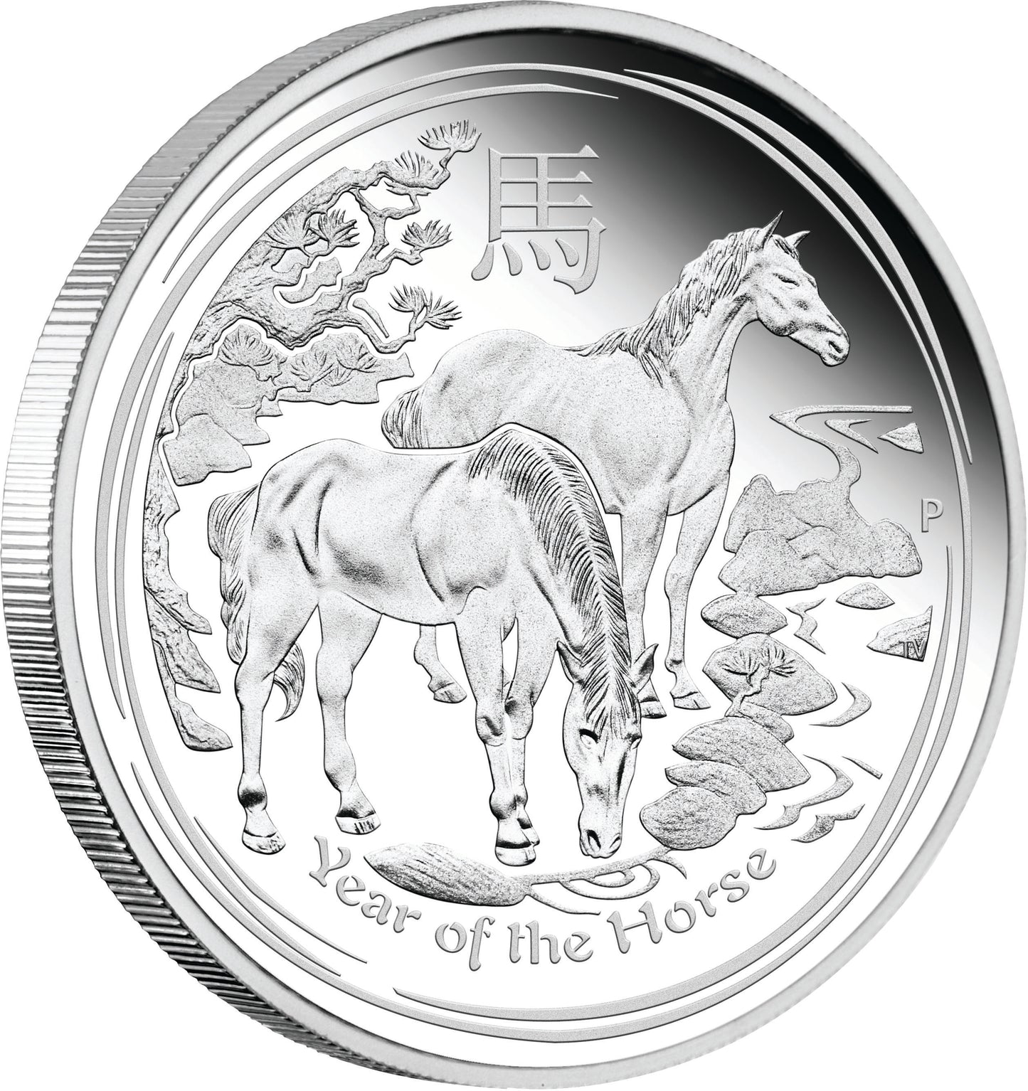 2014 50c Lunar Year of The Horse 1/2oz Silver Proof Coin