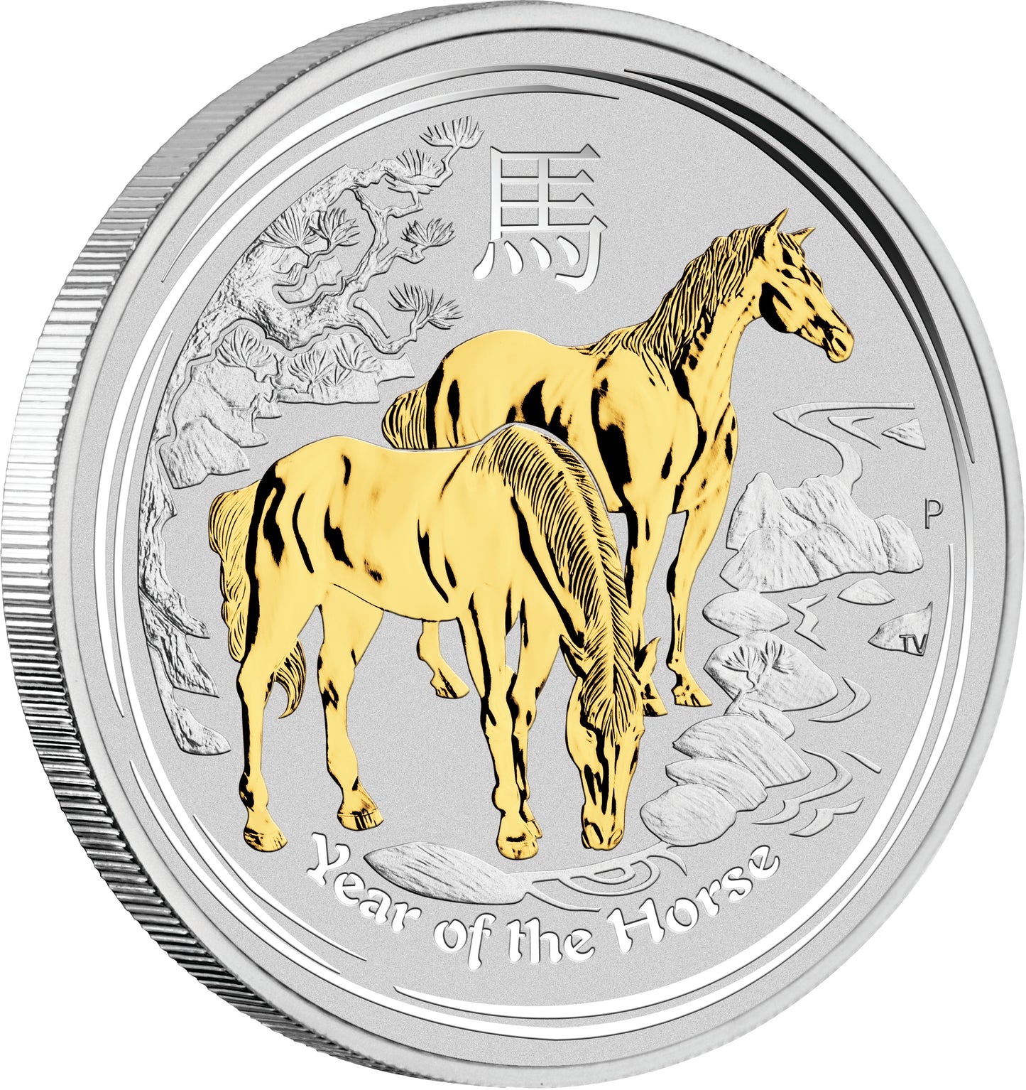 2014 $1 Lunar Year of The Horse 1oz Silver 4 Coin Set