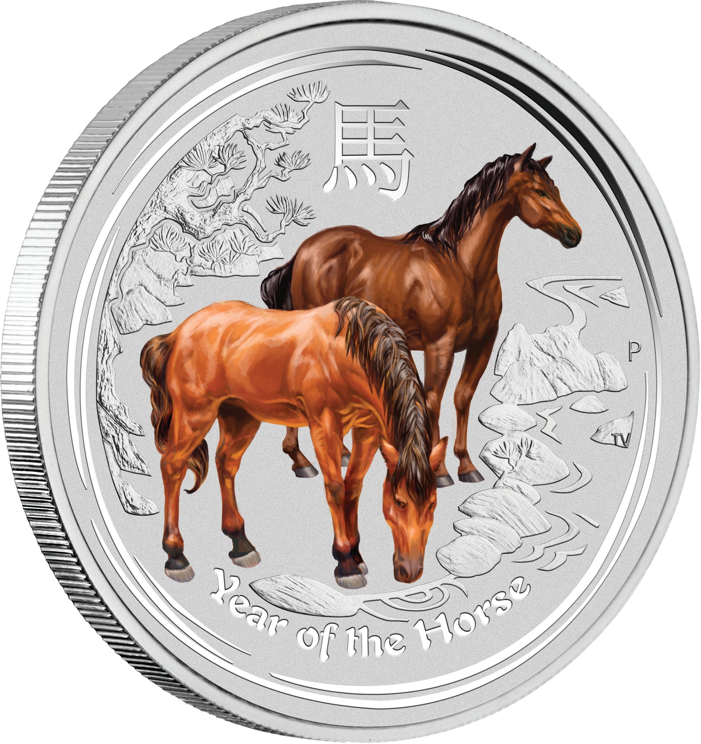 2014 $1 Lunar Year of The Horse 1oz Silver 4 Coin Set