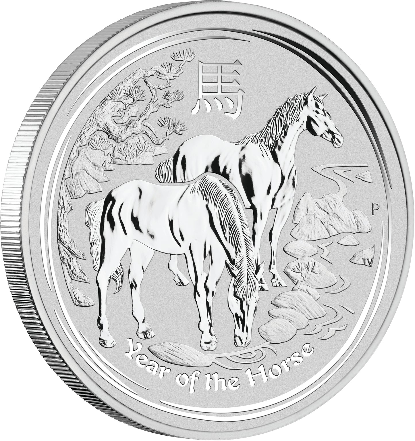 2014 $1 Lunar Year of The Horse 1oz Silver 4 Coin Set