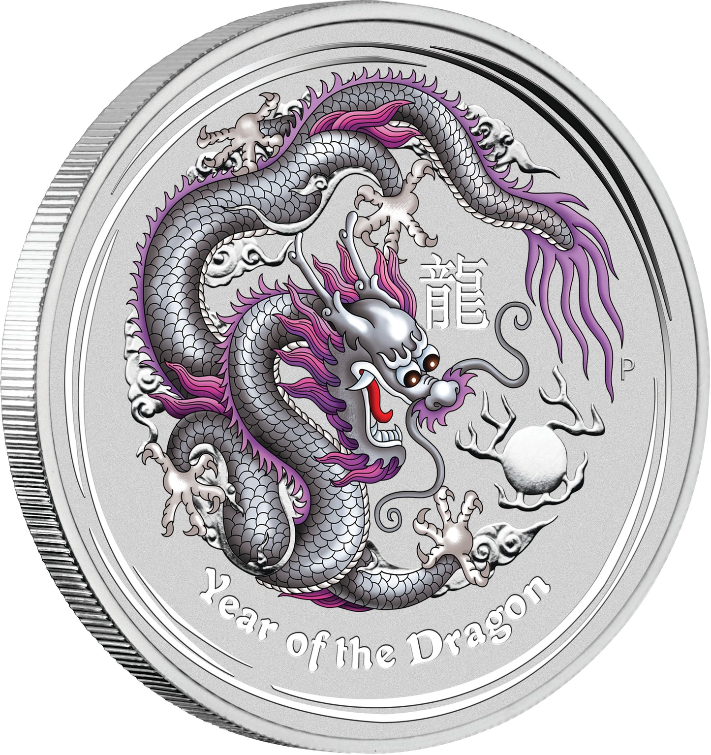 2012 $1 Lunar Year of The Dragon 1oz Silver 10 Coin Set