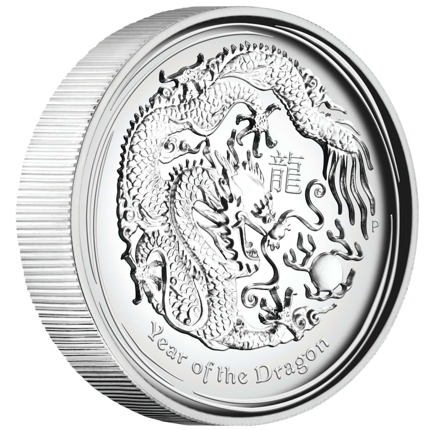 2012 $1 Lunar Year of The Dragon 1oz Silver High Relief Proof Coin