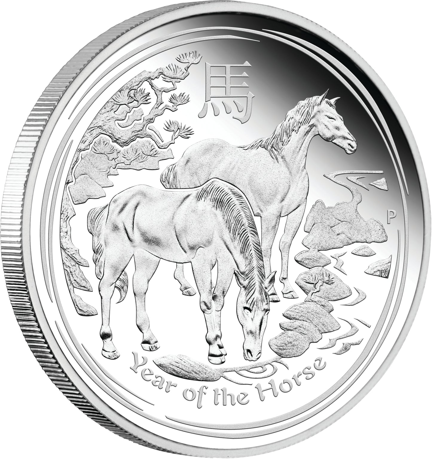 2014 $1 Lunar Year of The Horse 1oz Silver Proof Coin