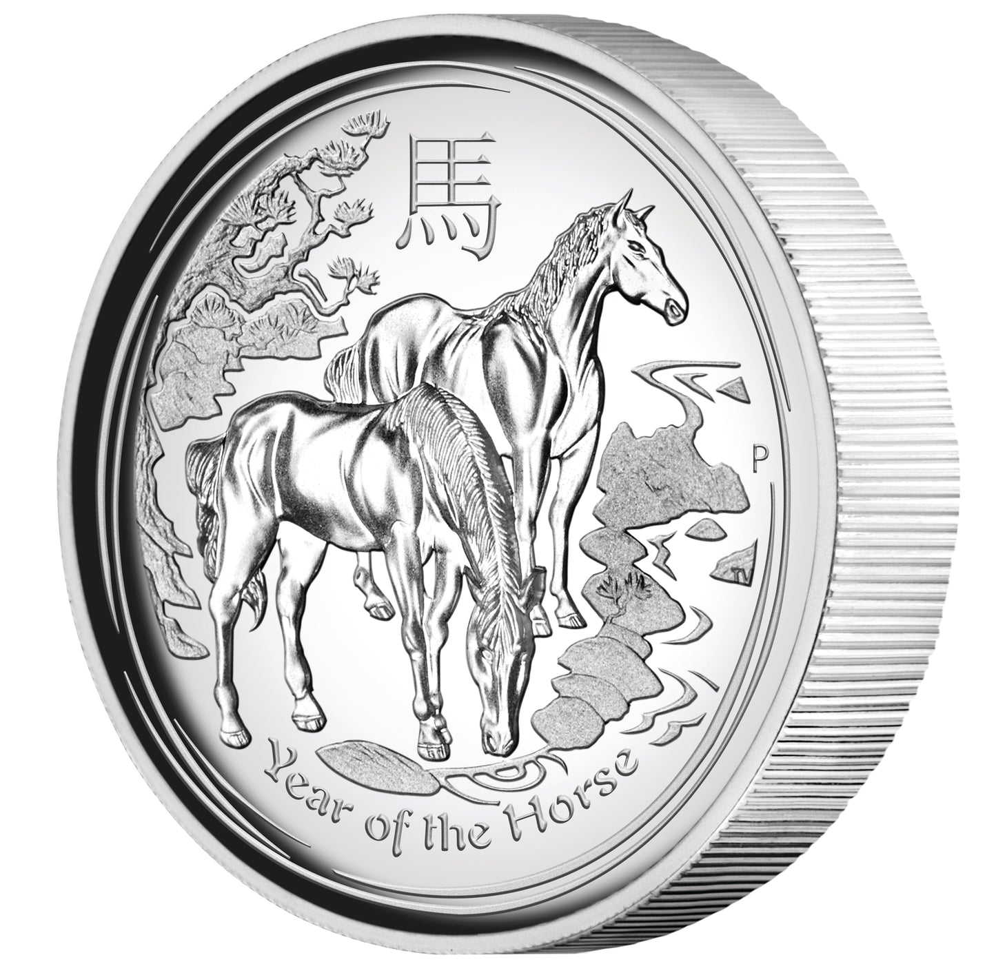 2014 $1 Lunar Year of The Horse 1oz Silver High Relief Proof Coin