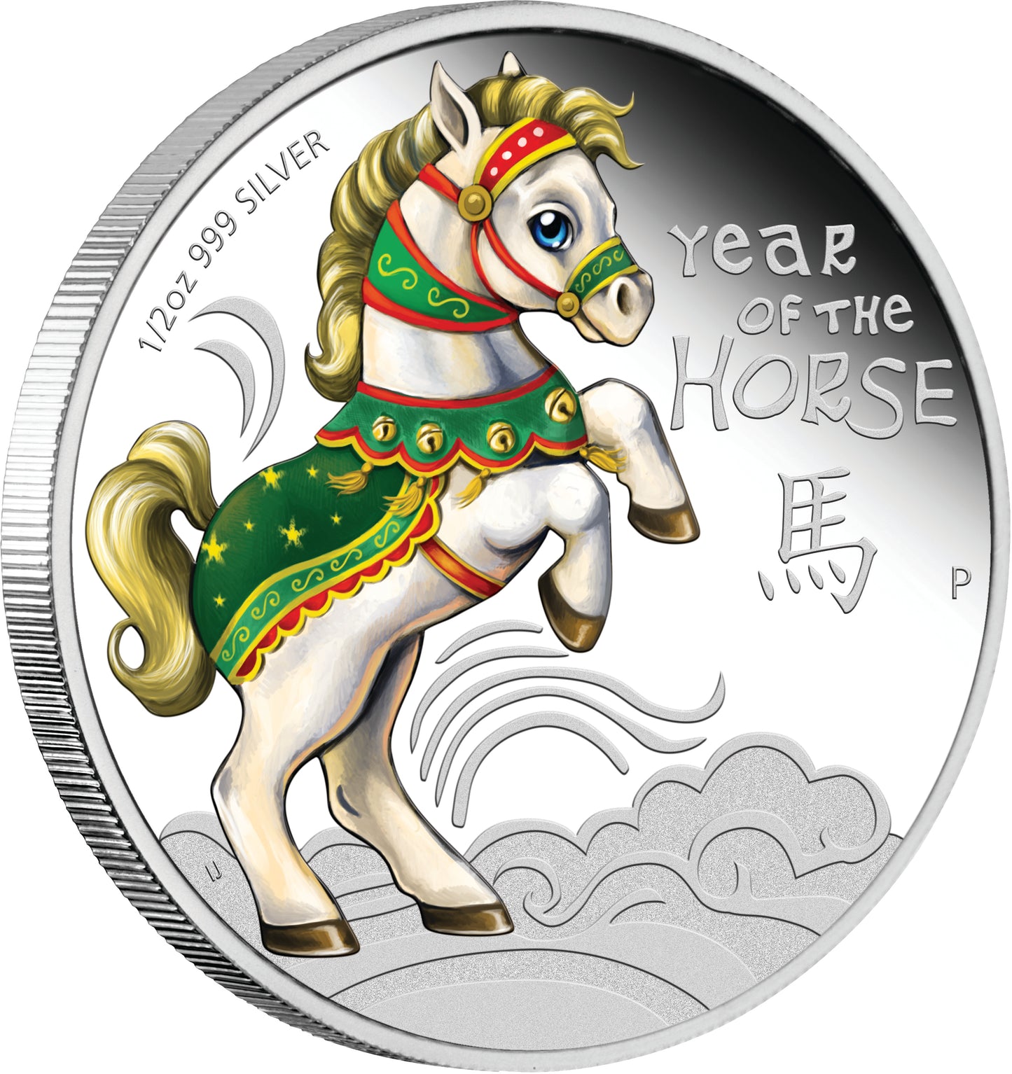 Cook Islands 2014 50c Lunar Baby Year of The Horse 1/2oz Silver Coloured Proof Coin