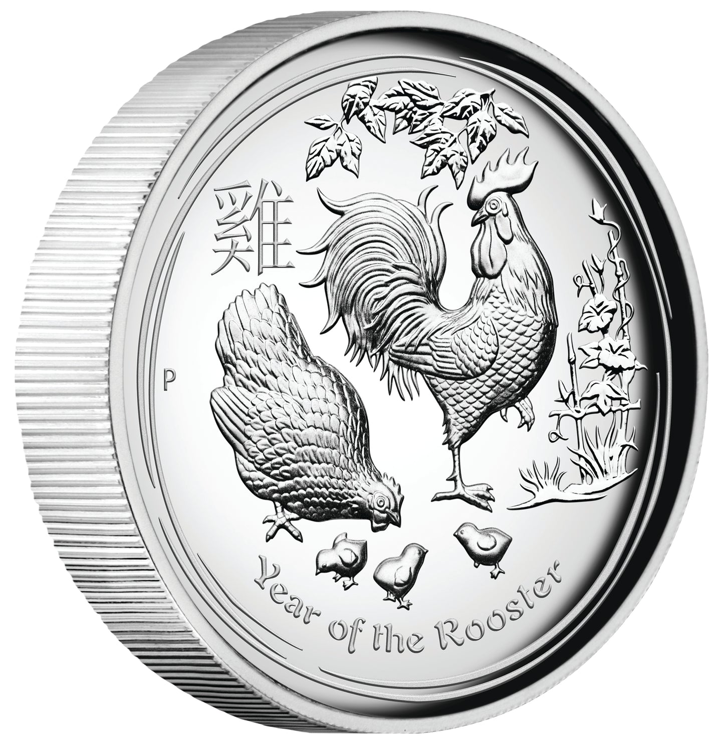 2017 $1 Lunar Year of The Rooster 1oz Silver High Relief Proof Coin