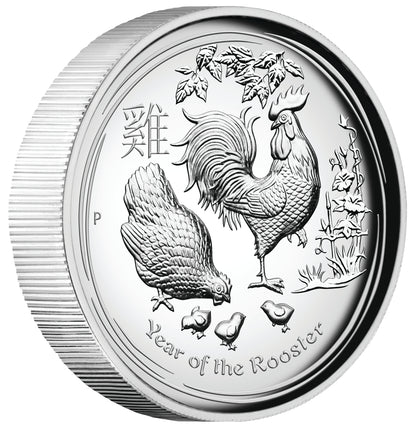2017 $1 Lunar Year of The Rooster 1oz Silver High Relief Proof Coin