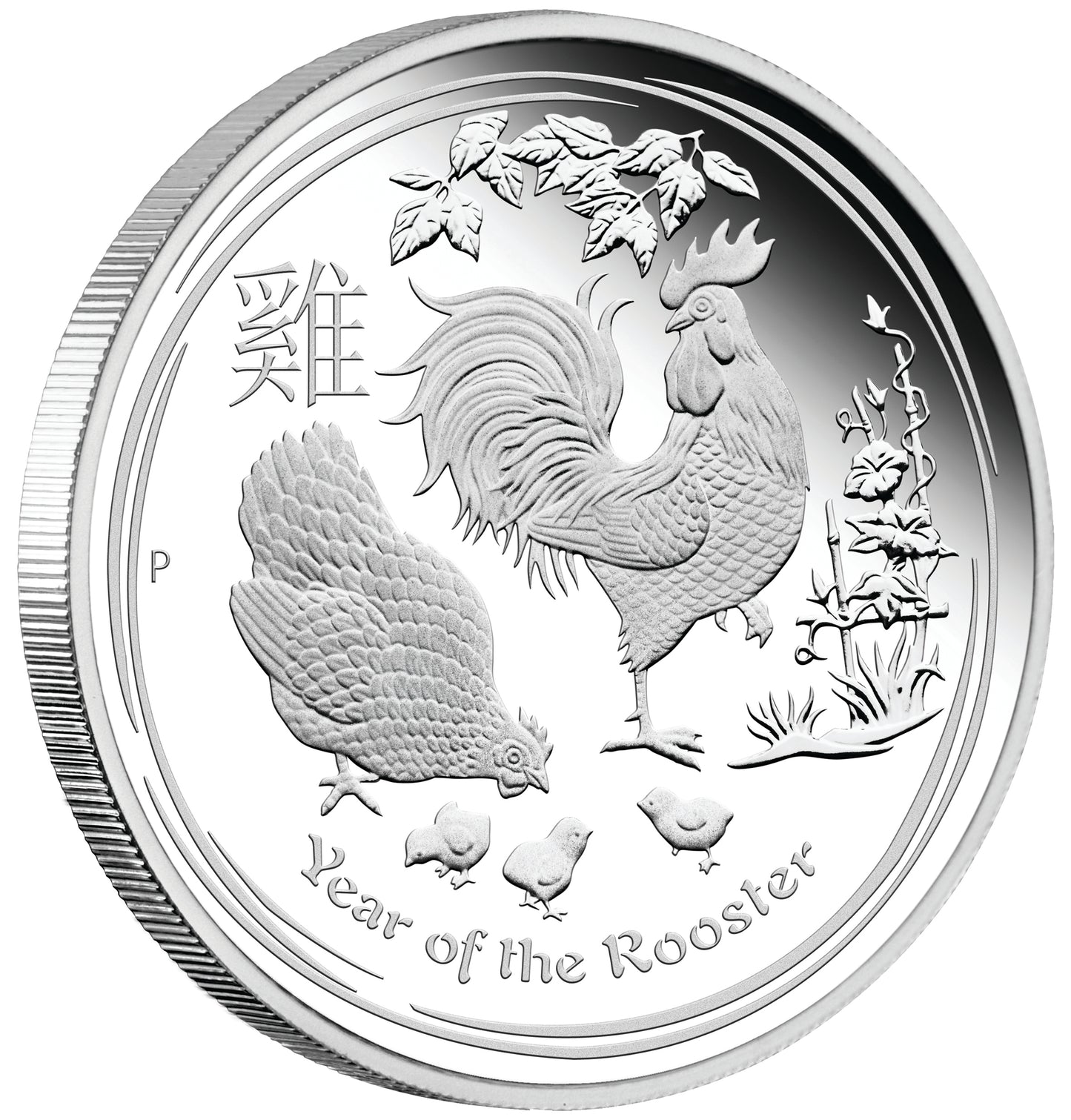 2017 50c Lunar Year of The Rooster 1/2oz Silver Proof Coin