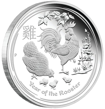 2017 50c Lunar Year of The Rooster 1/2oz Silver Proof Coin