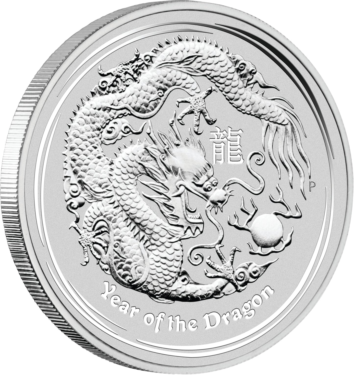 2011 50c BICE [2012] Australian Koala & Lunar Year of The Dragon 1/2oz Silver 2 Coin Set