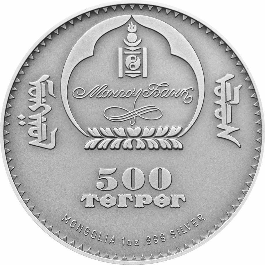 Mongolia 2013 500 Togrog Argali with Swarovski Eyes 1oz Silver Antiqued Coin