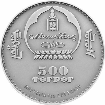 Mongolia 2013 500 Togrog Argali with Swarovski Eyes 1oz Silver Antiqued Coin