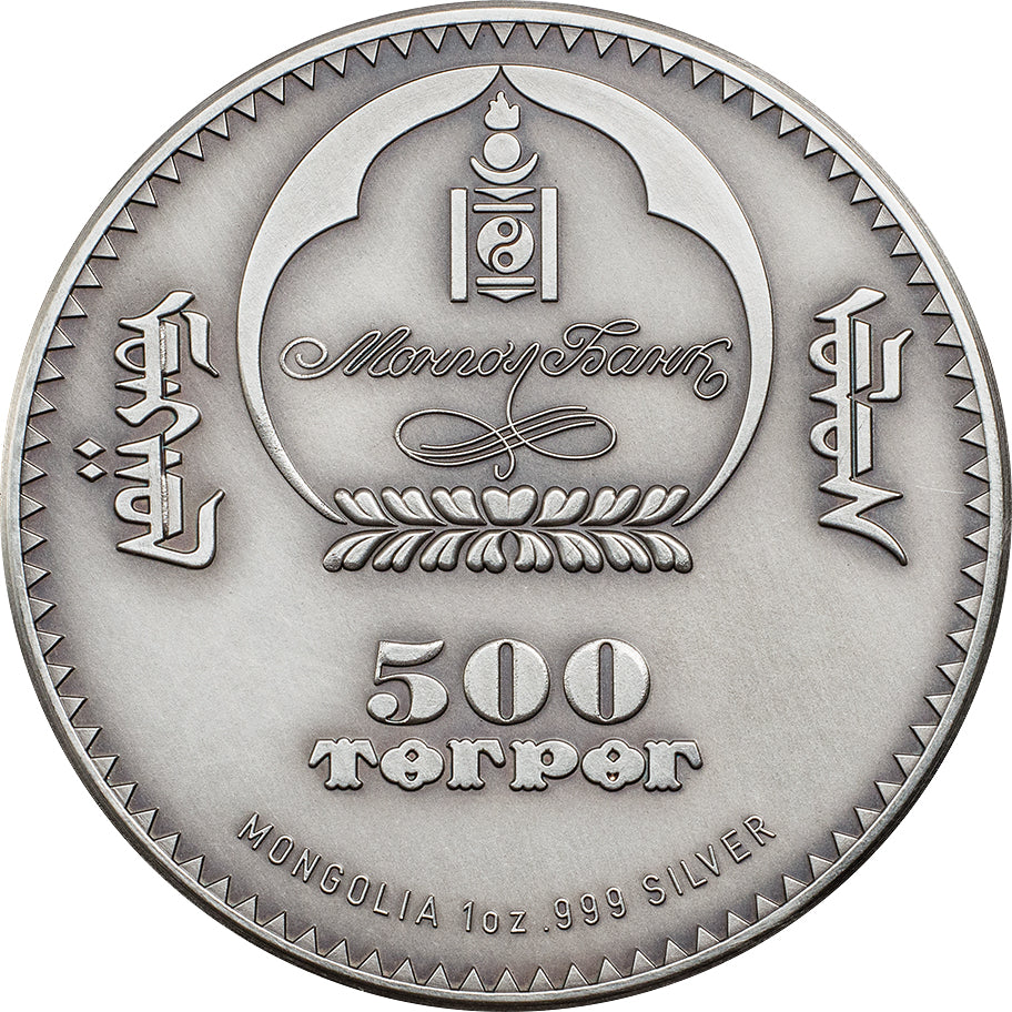 Mongolia 2015 500 Togrog Evolution of Life Ammonite 1oz Silver High Relief Antiqued Coin