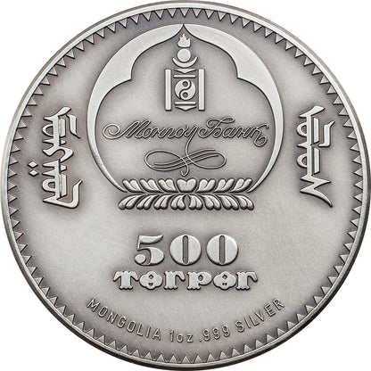 Mongolia 2015 500 Togrog Evolution of Life Ammonite 1oz Silver High Relief Antiqued Coin
