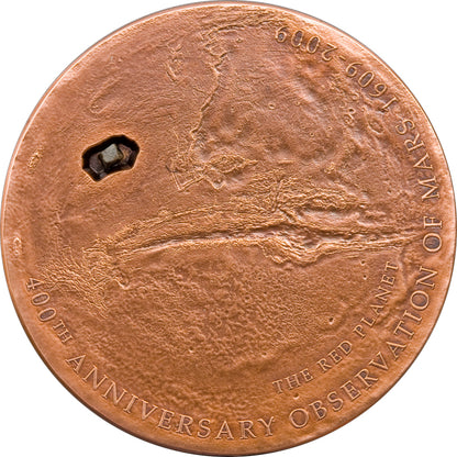 Cook Islands 2009 $5 Meteorite Impacts 400th Anniversary of The Observation of Mars Silver Antiqued Coin