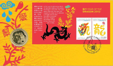 2012 $1 Year of The Dragon PNC