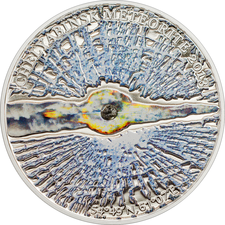 Cook Islands 2013 $5 Stardust of The Universe Chelyabinsk Meteorite Silver Coloured Proof Coin
