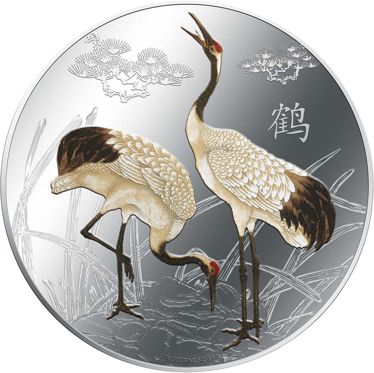 Niue 2013 $2 Feng Shui Cranes 1oz Silver Coloured Proof Coin