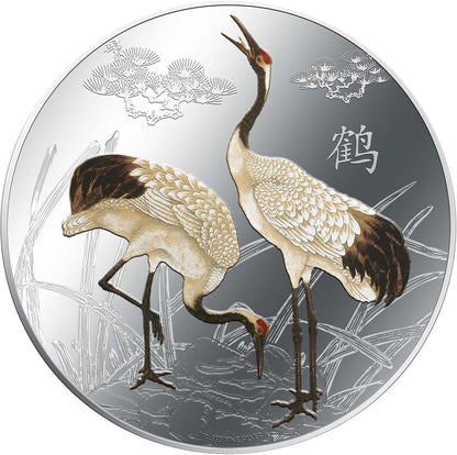 Niue 2013 $2 Feng Shui Cranes 1oz Silver Coloured Proof Coin