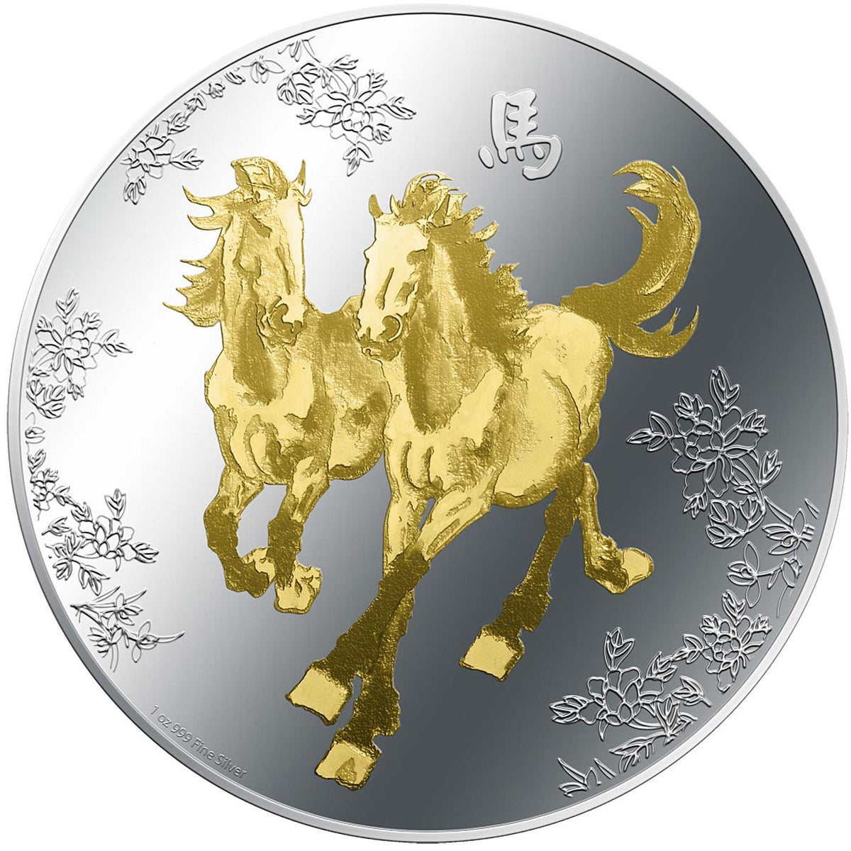 Niue 2014 $2 Feng Shui Horses 1oz Silver Coloured Proof Coin