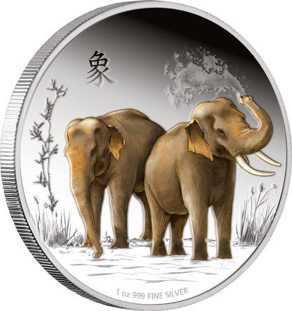 Niue 2015 $2 Feng Shui Elephants 1oz Silver Coloured Proof Coin