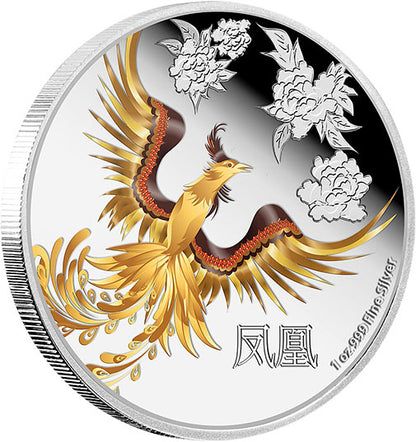 Niue 2015 $2 Feng Shui Phoenix 1oz Silver Coloured Proof Coin