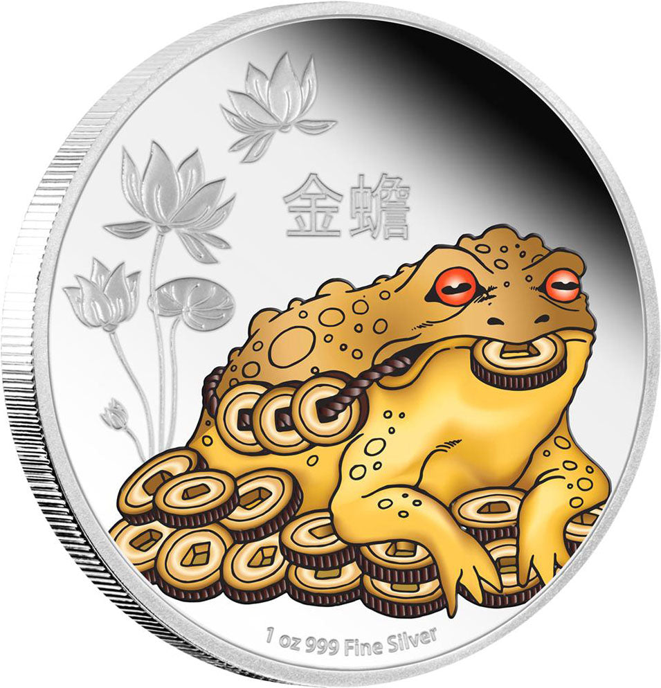 Niue 2016 $2 Feng Shui Money Toad 1oz Silver Coloured Proof Coin