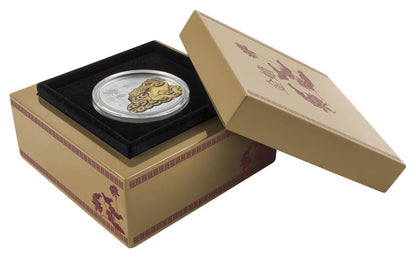 Niue 2016 $2 Feng Shui Money Toad 1oz Silver Coloured Proof Coin