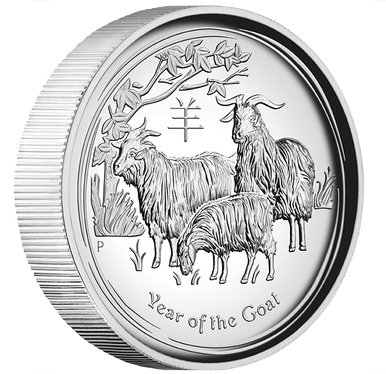 2015 $1 Lunar Year of The Goat 1oz Silver High Relief Proof Coin