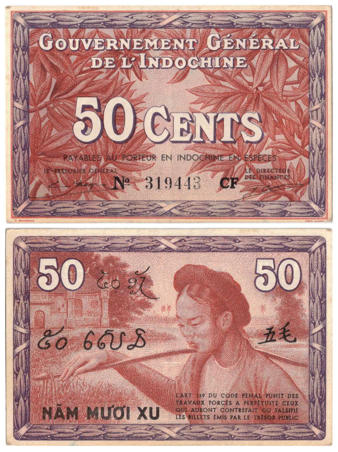 French Indo China ND (1939) 10/20/50 Cents #85d/86d/87d About Uncirculated to Uncirculated Set of 3 Banknotes
