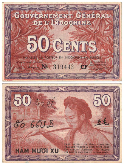 French Indo China ND (1939) 10/20/50 Cents #85d/86d/87d About Uncirculated to Uncirculated Set of 3 Banknotes