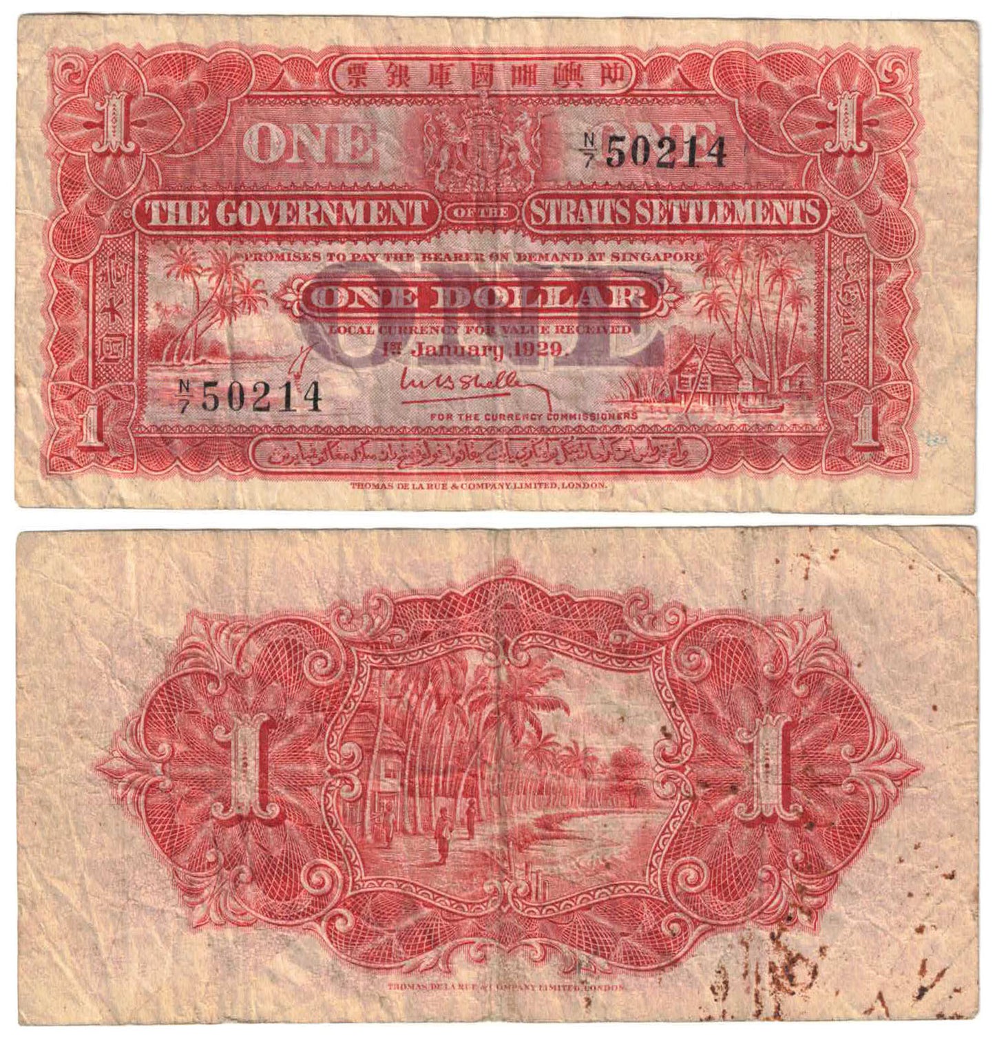 Straits Settlement 1929 One Dollar Shelley #9a Fine Banknote
