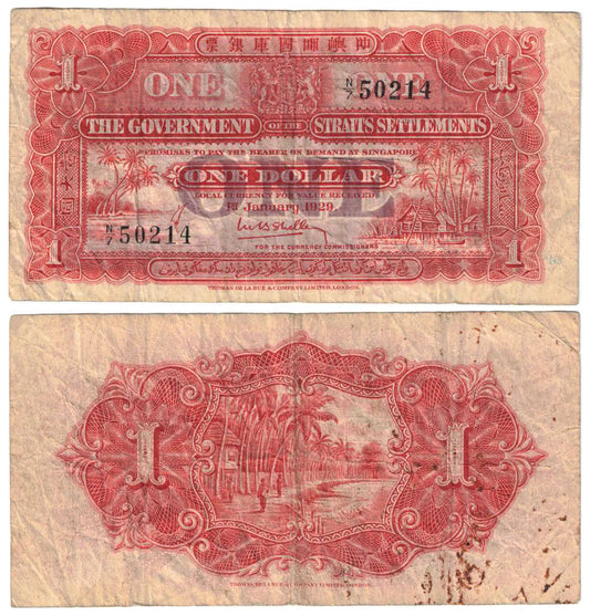 Straits Settlement 1929 One Dollar Shelley #9a Fine Banknote