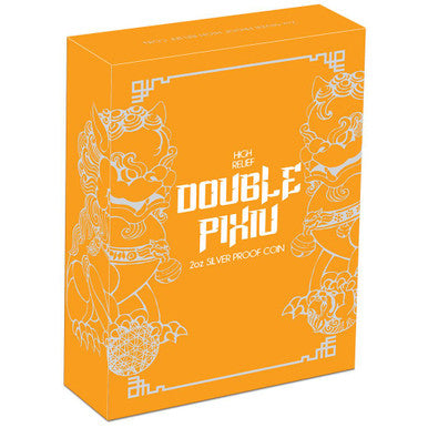 2020 $2 Double Pixiu 2oz Silver High Relief Proof Coin