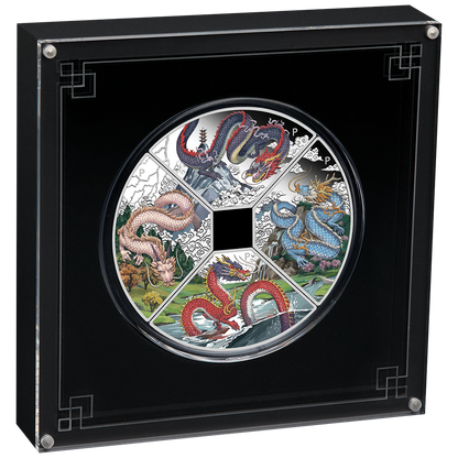 Tuvalu 2024 $1 Lunar Year of The Dragon 1oz Silver Coloured Proof 4 Quadrant Coin Set
