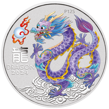 2024 50c Lunar Year of The Dragon 1/2oz Silver 10 Coin Set