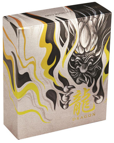 Tuvalu 2017 $2 Chinese Mythical Creatures Dragon 2oz Silver Antiqued Coin