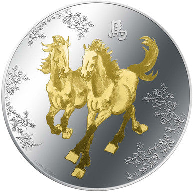 Niue 2014 $2 Feng Shui Horses 1oz Silver Coloured Proof Coin
